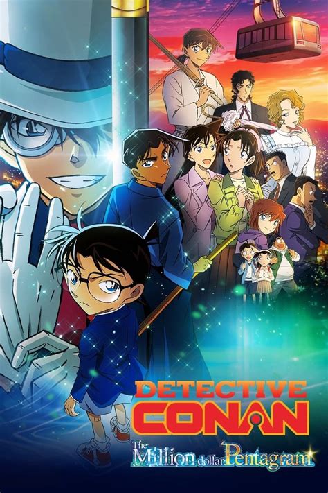 123movies Watch Case Closed: The Million.